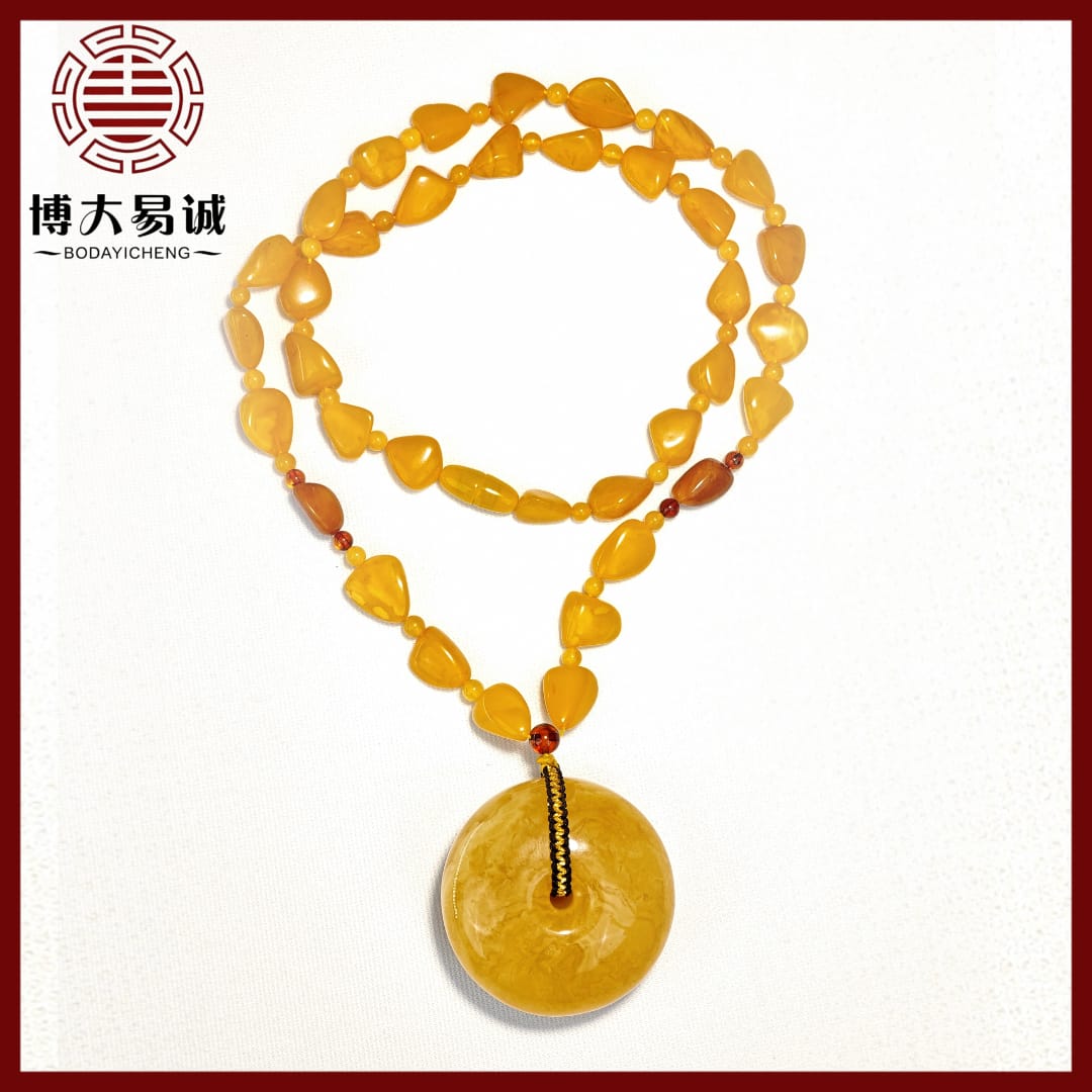 Nurturing Earth Prosperity Amber Chain - 图片 2