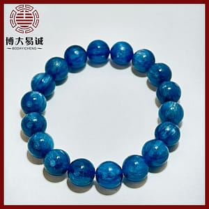 Fire-Water Balance Blue Crystal Bracelet