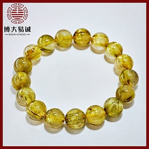 Metal Momentum Career-Expanding Rutilated Bracelet