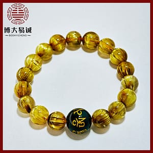 Metal Momentum Target-Focused Cat's Eye Rutilated Bracelet