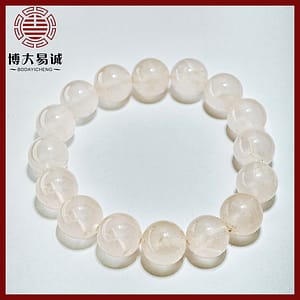 Fire-Enhancing Love-Rekindling Rose Quartz Bracele