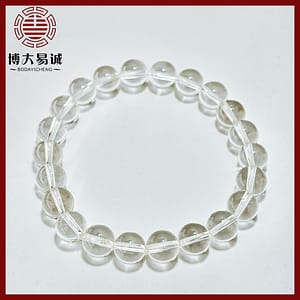 Clear Quartz Decision-Making Negative Energy Purge Bracelet
