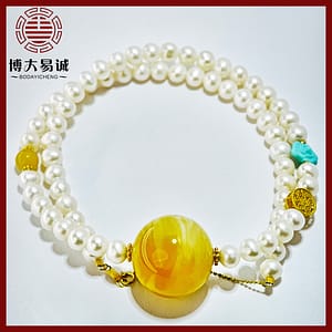 Pearl Amber Harmony Heart Nourish Vitality Necklace